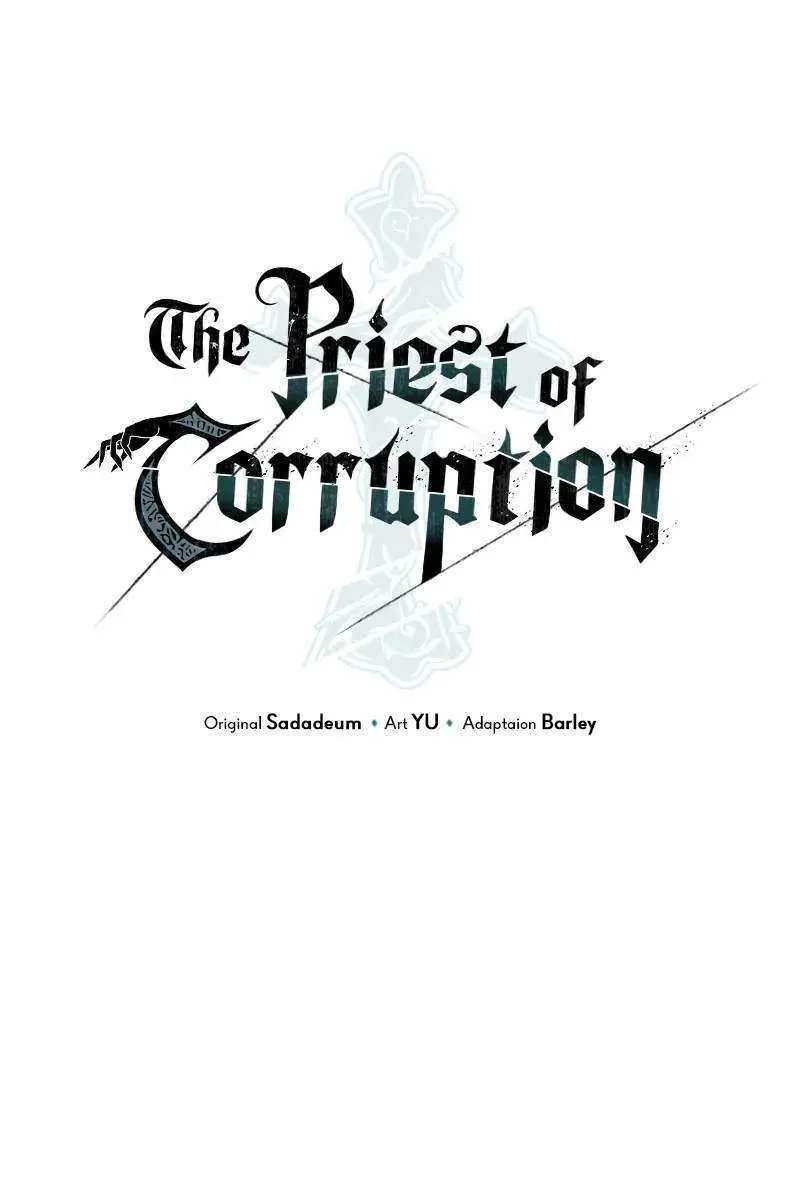 The Priest of Corruption Chapter 74 Page 16