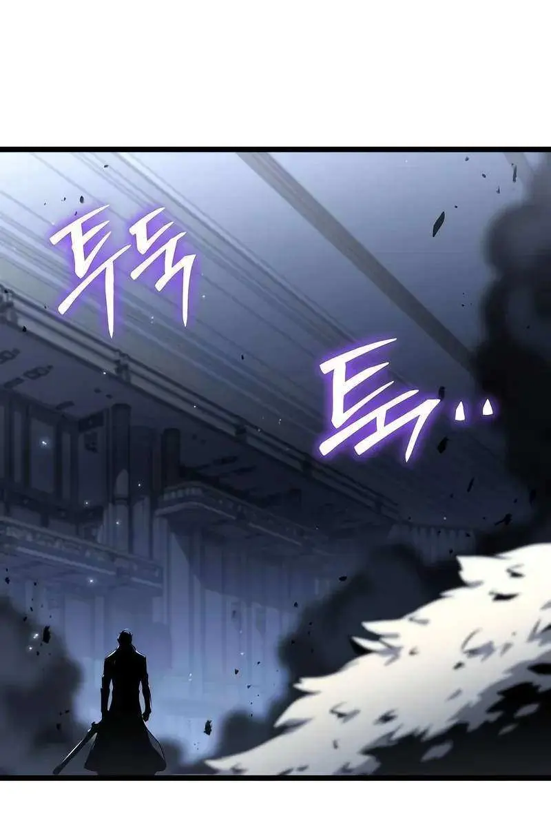 The Priest of Corruption Chapter 74 Page 21