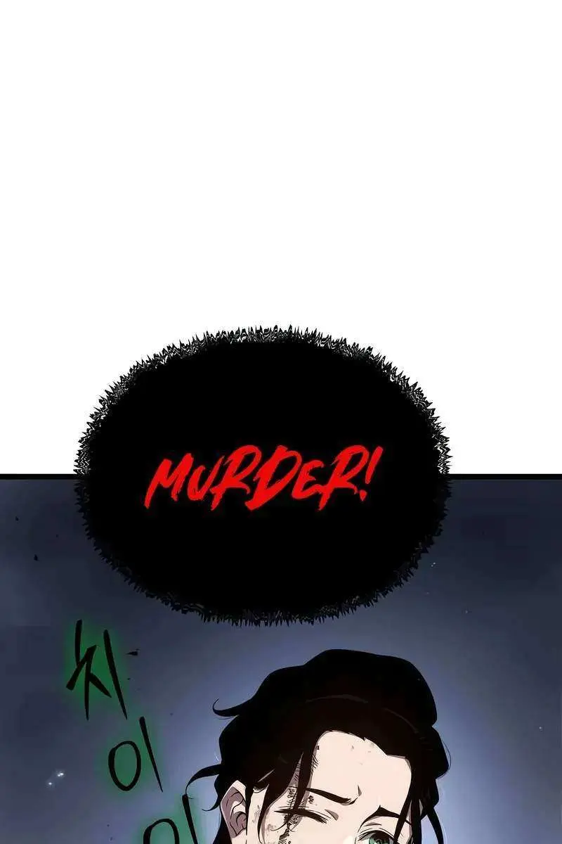 The Priest of Corruption Chapter 74 Page 22