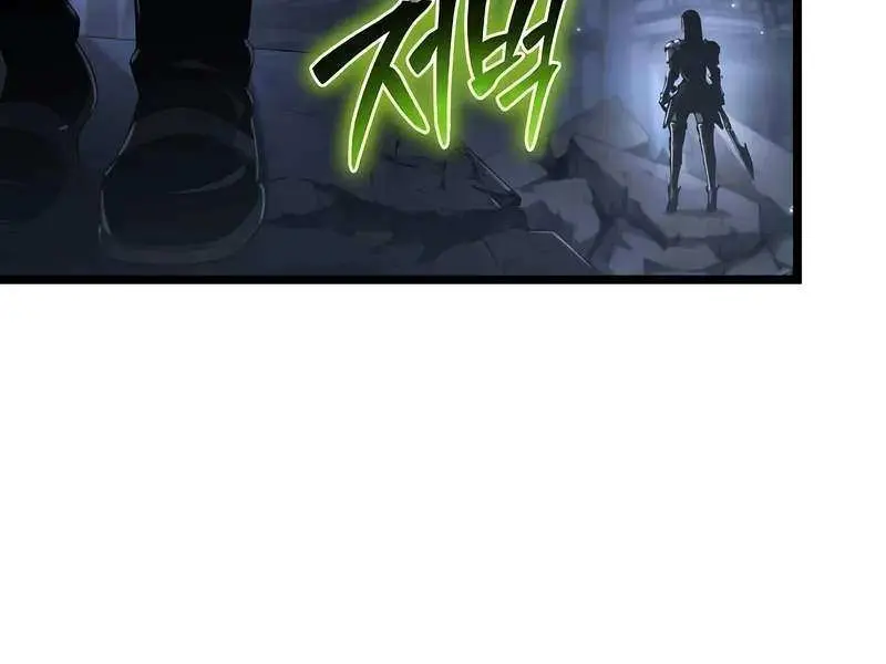 The Priest of Corruption Chapter 74 Page 51