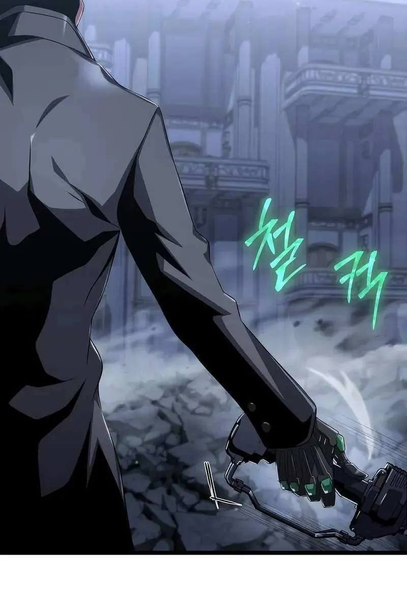 The Priest of Corruption Chapter 74 Page 60