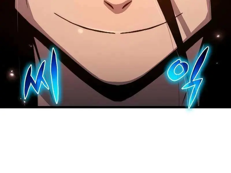 The Priest of Corruption Chapter 74 Page 64