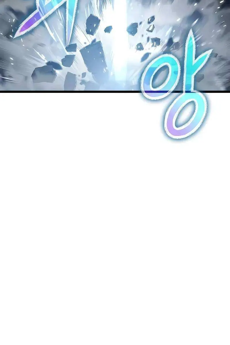 The Priest of Corruption Chapter 74 Page 76