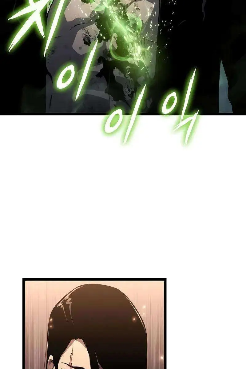 The Priest of Corruption Chapter 74 Page 104