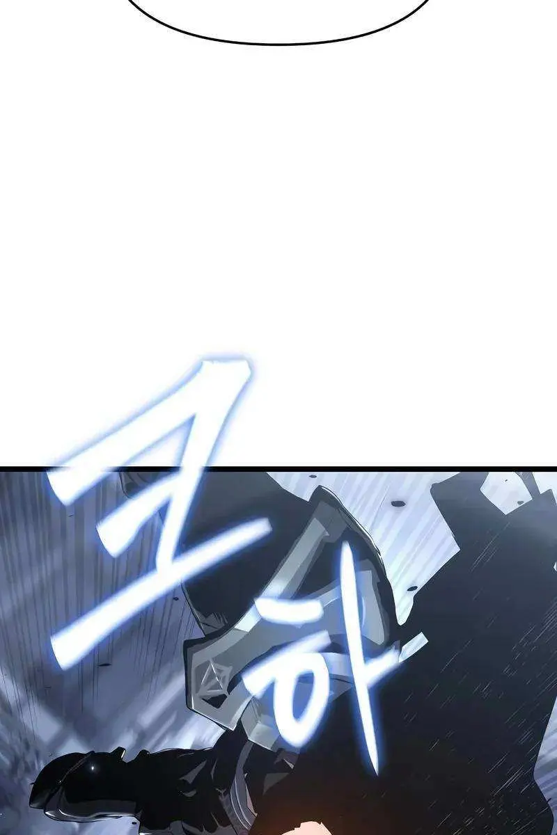 The Priest of Corruption Chapter 74 Page 110