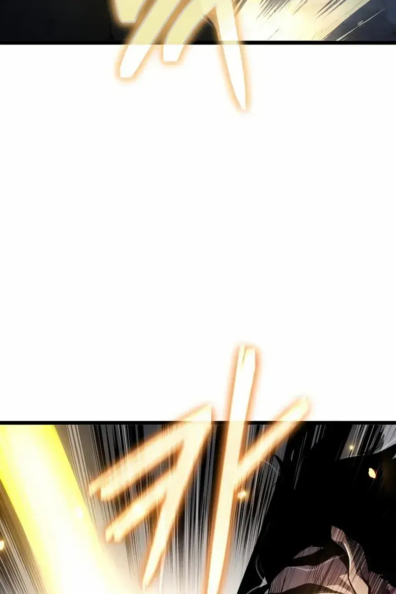 The Priest of Corruption Chapter 75 Page 5