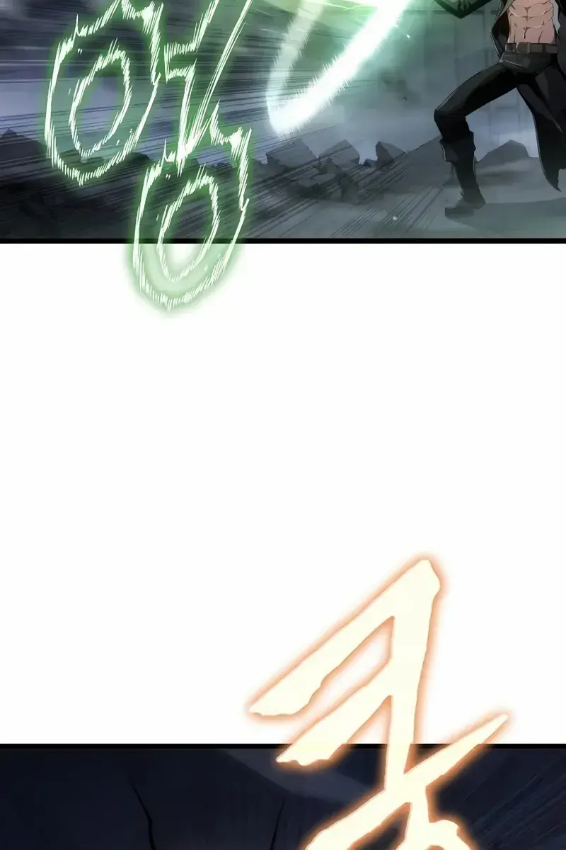 The Priest of Corruption Chapter 75 Page 11