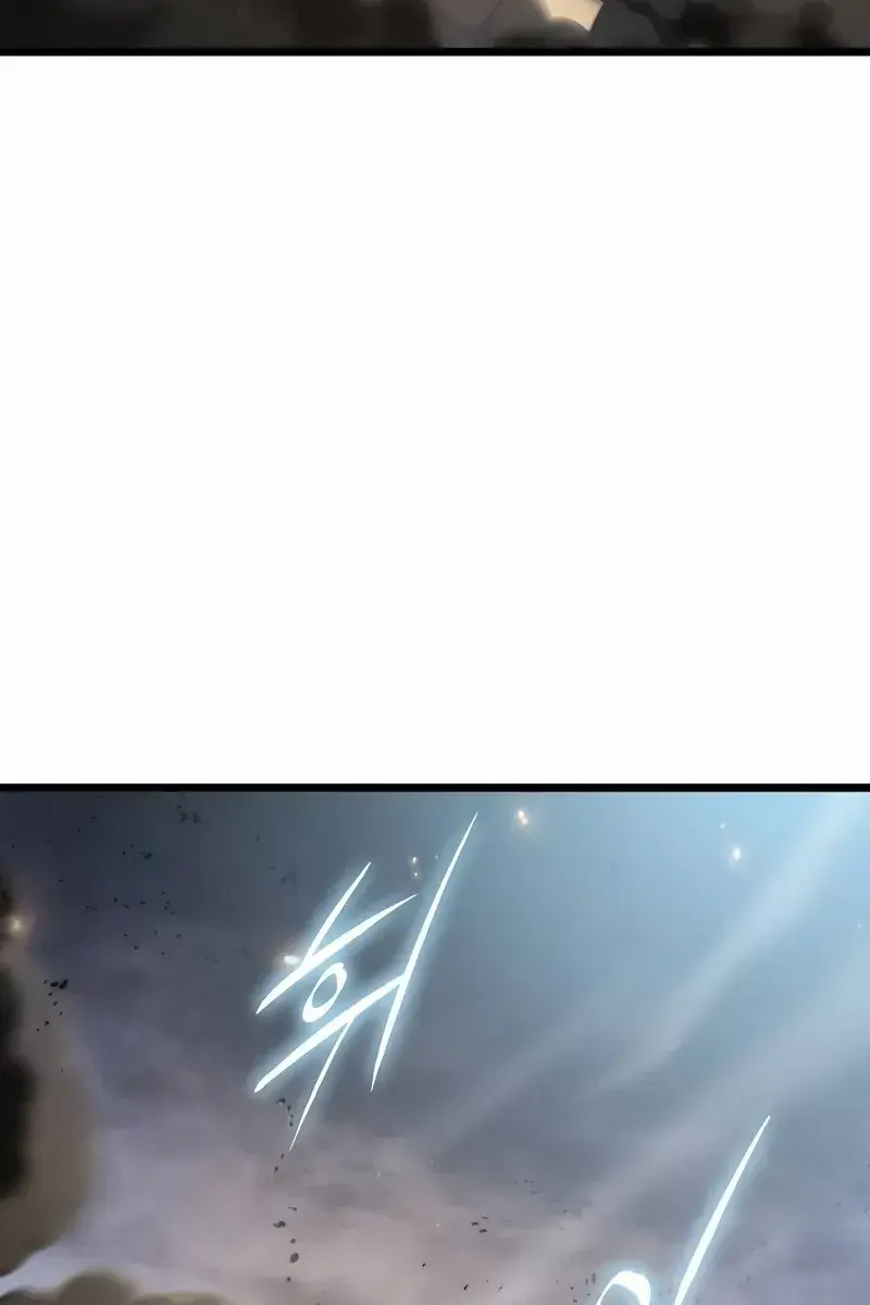 The Priest of Corruption Chapter 75 Page 20