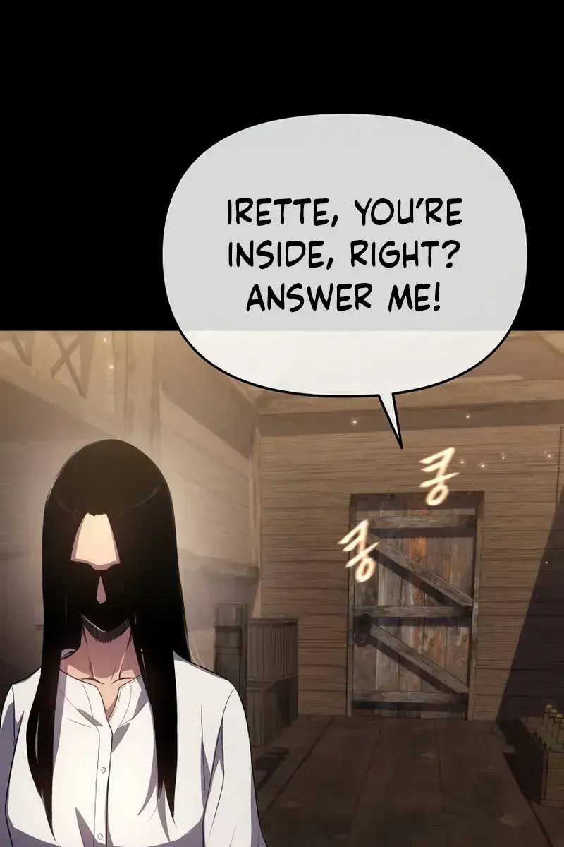 The Priest of Corruption Chapter 75 Page 78