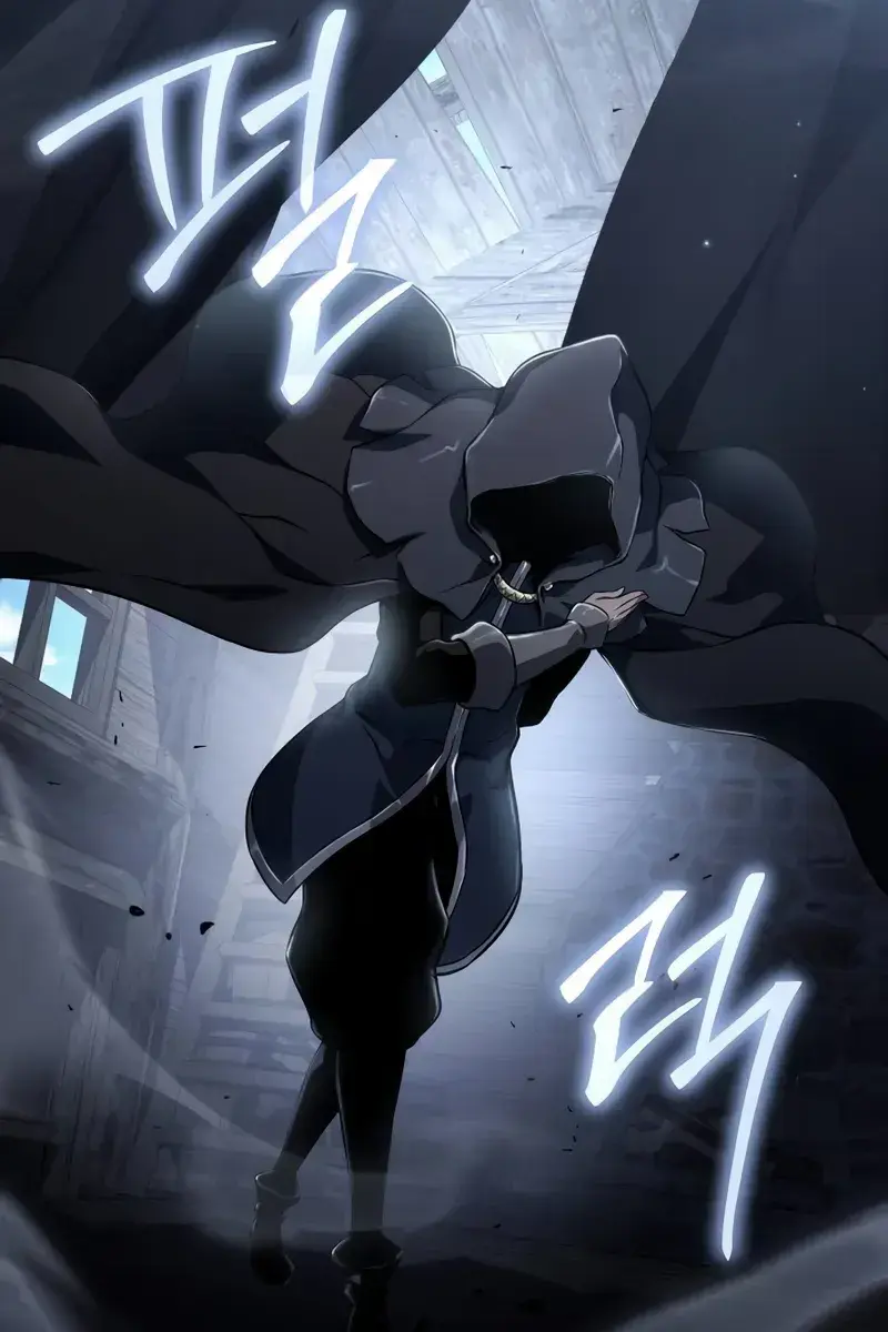 The Priest of Corruption Chapter 75 Page 106