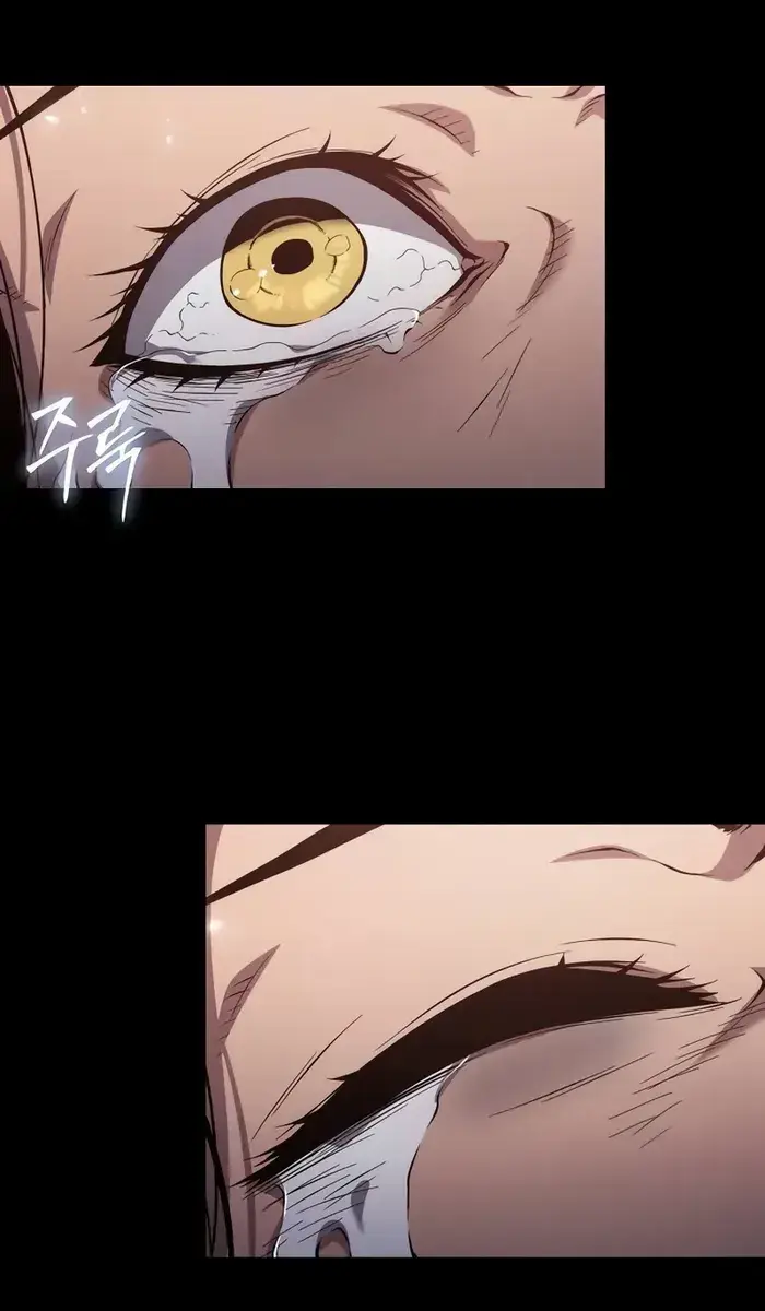 The Priest of Corruption Chapter 76 Page 23