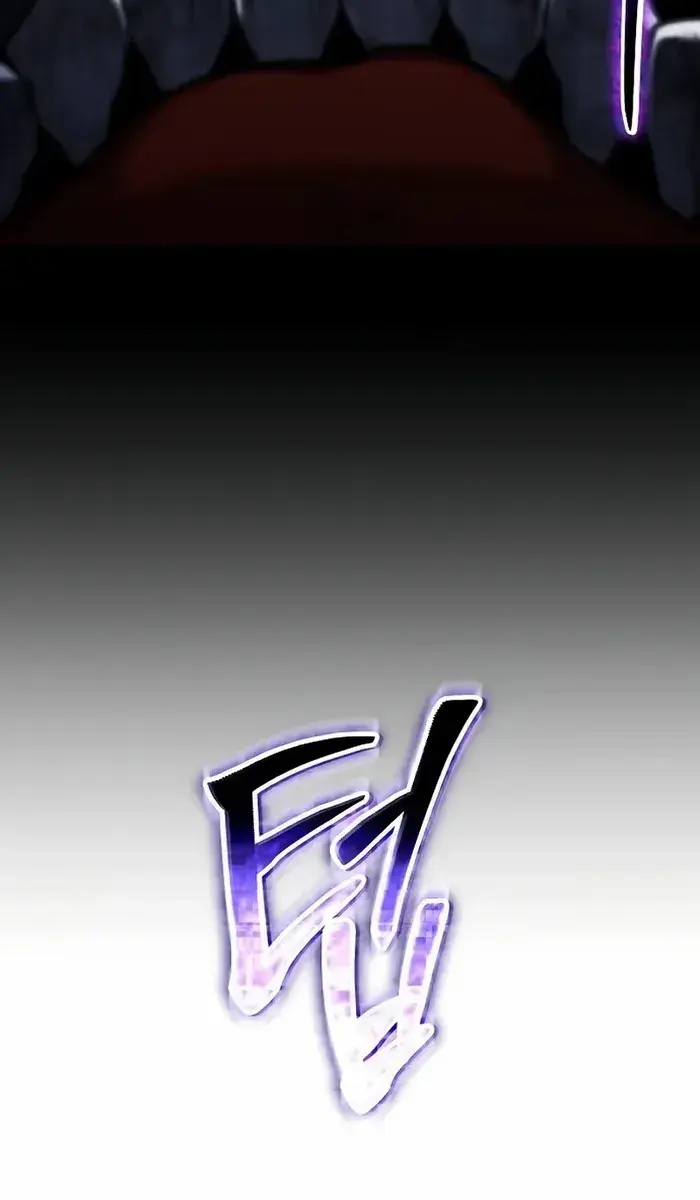 The Priest of Corruption Chapter 76 Page 26