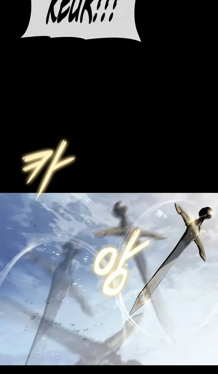 The Priest of Corruption Chapter 76 Page 32