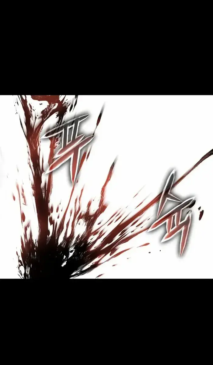 The Priest of Corruption Chapter 76 Page 50