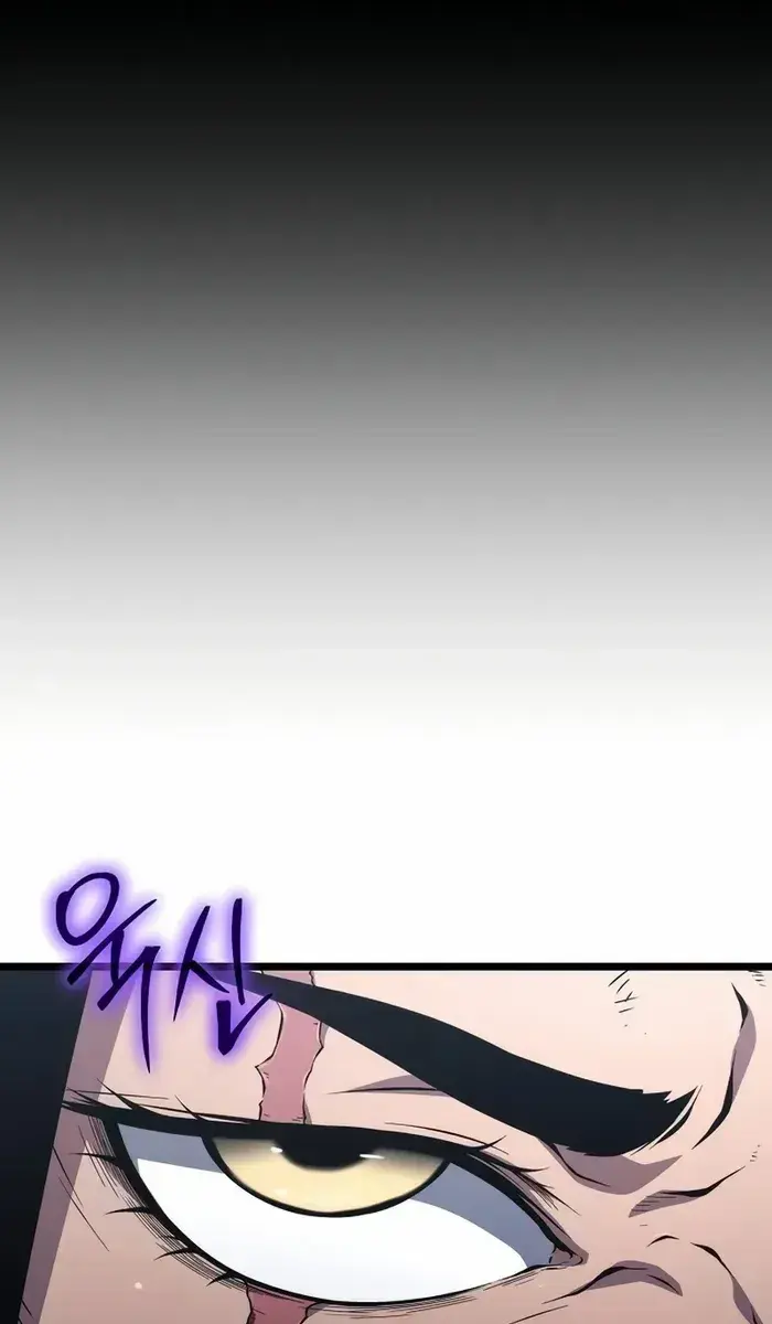 The Priest of Corruption Chapter 76 Page 61