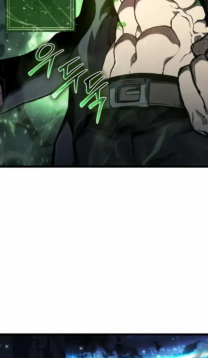 The Priest of Corruption Chapter 76 Page 73