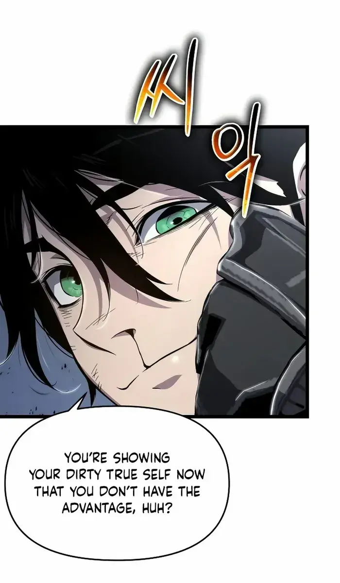 The Priest of Corruption Chapter 76 Page 83