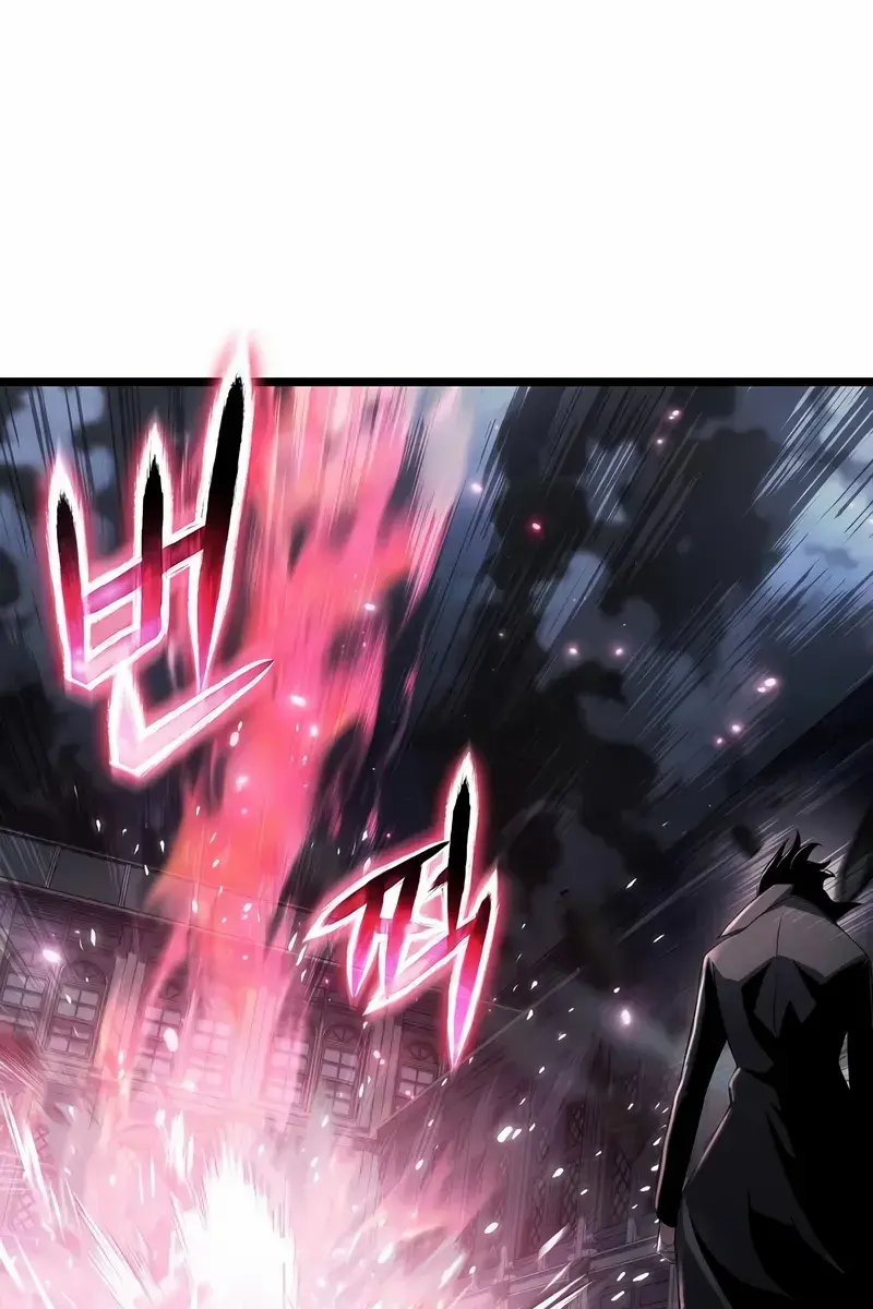 The Priest of Corruption Chapter 77 Page 31