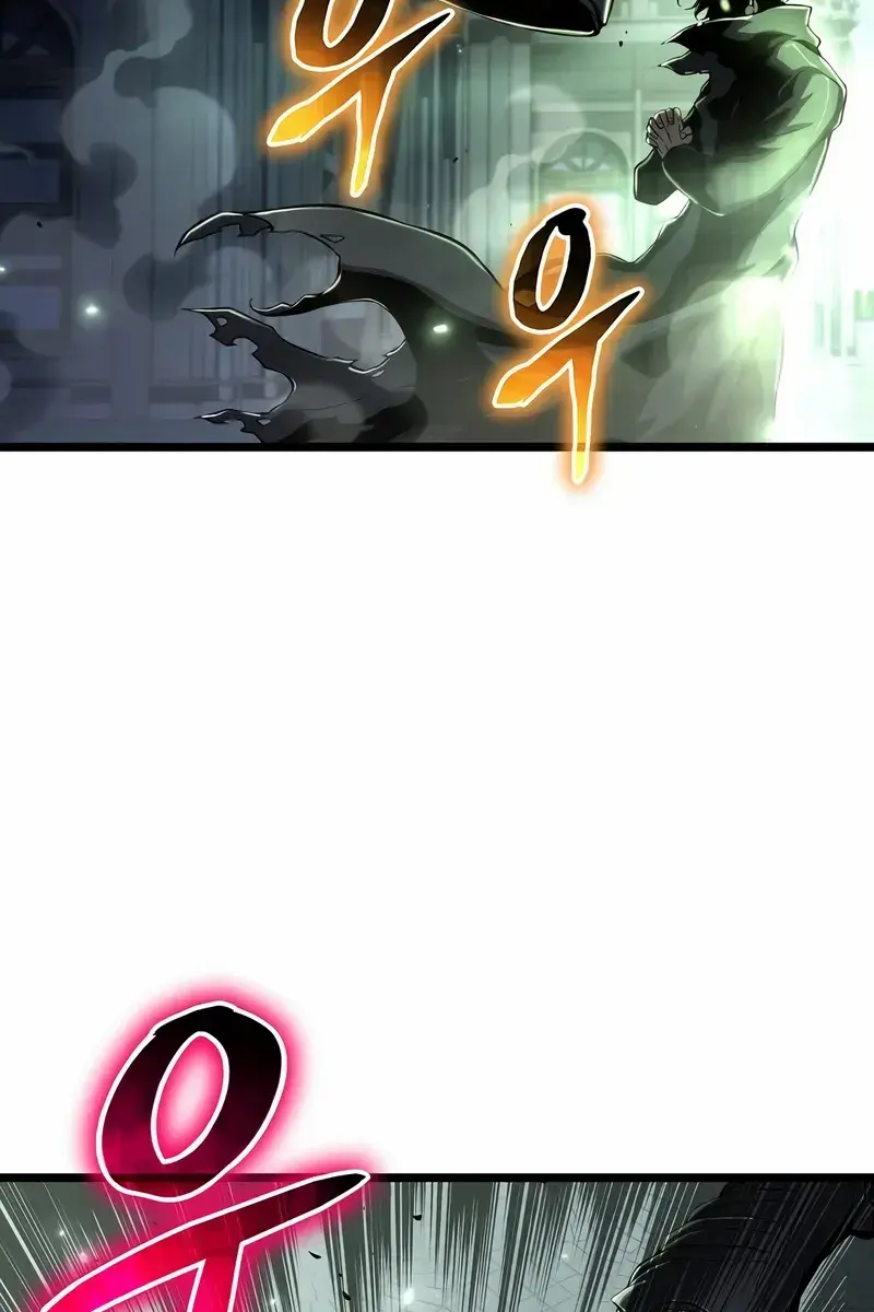 The Priest of Corruption Chapter 77 Page 46