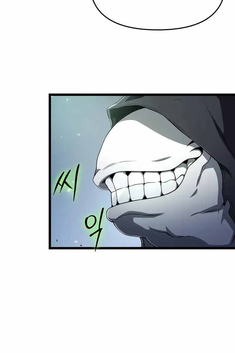 The Priest of Corruption Chapter 77 Page 51