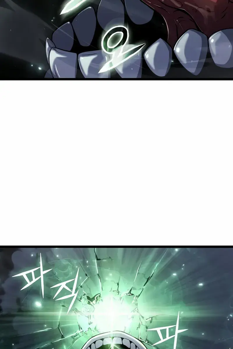 The Priest of Corruption Chapter 77 Page 59