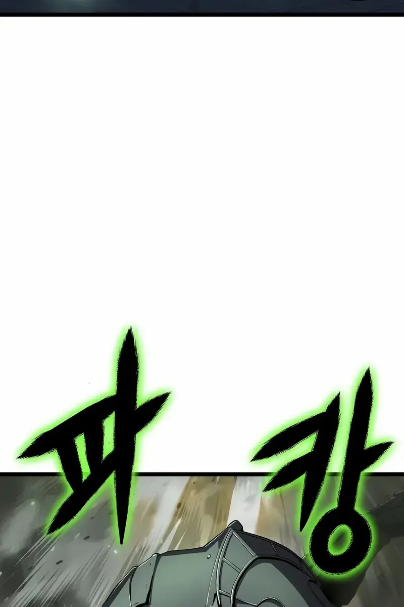 The Priest of Corruption Chapter 77 Page 62