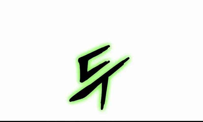 The Priest of Corruption Chapter 77 Page 66