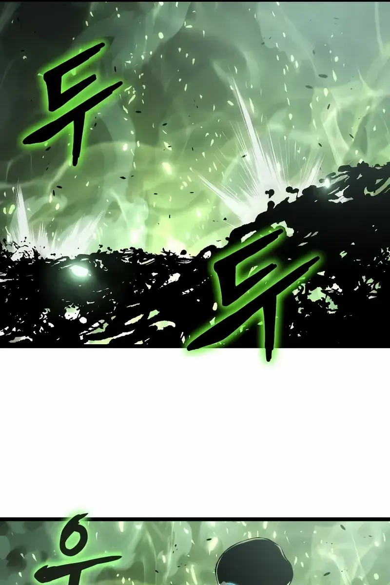 The Priest of Corruption Chapter 77 Page 67