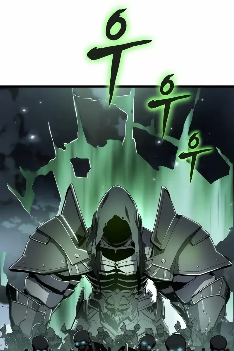 The Priest of Corruption Chapter 77 Page 69