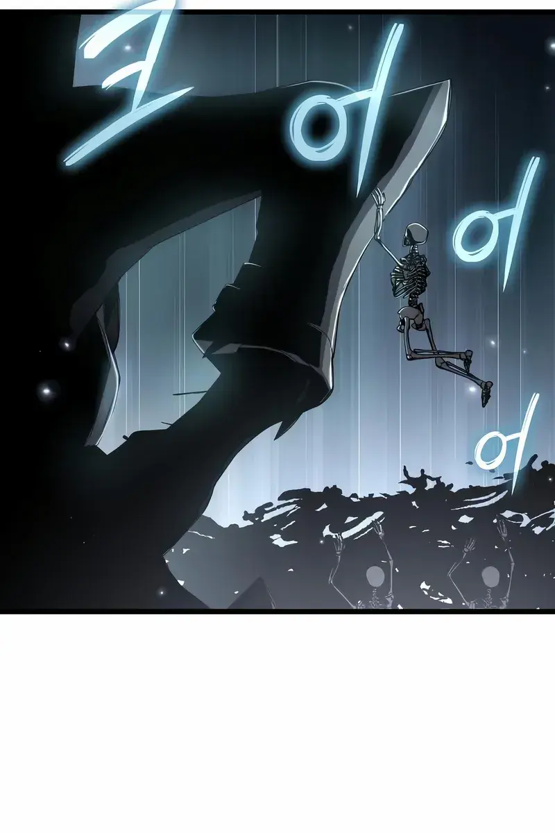 The Priest of Corruption Chapter 77 Page 73