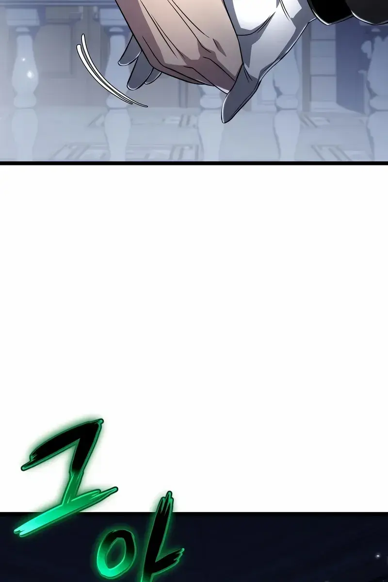 The Priest of Corruption Chapter 77 Page 95