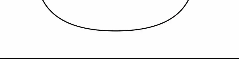 The Priest of Corruption Chapter 77 Page 104