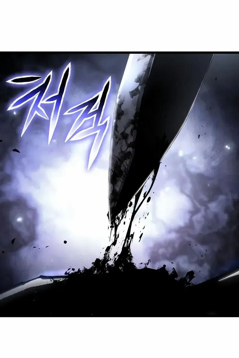 The Priest of Corruption Chapter 77 Page 133