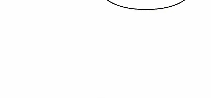 The Priest of Corruption Chapter 78 Page 49