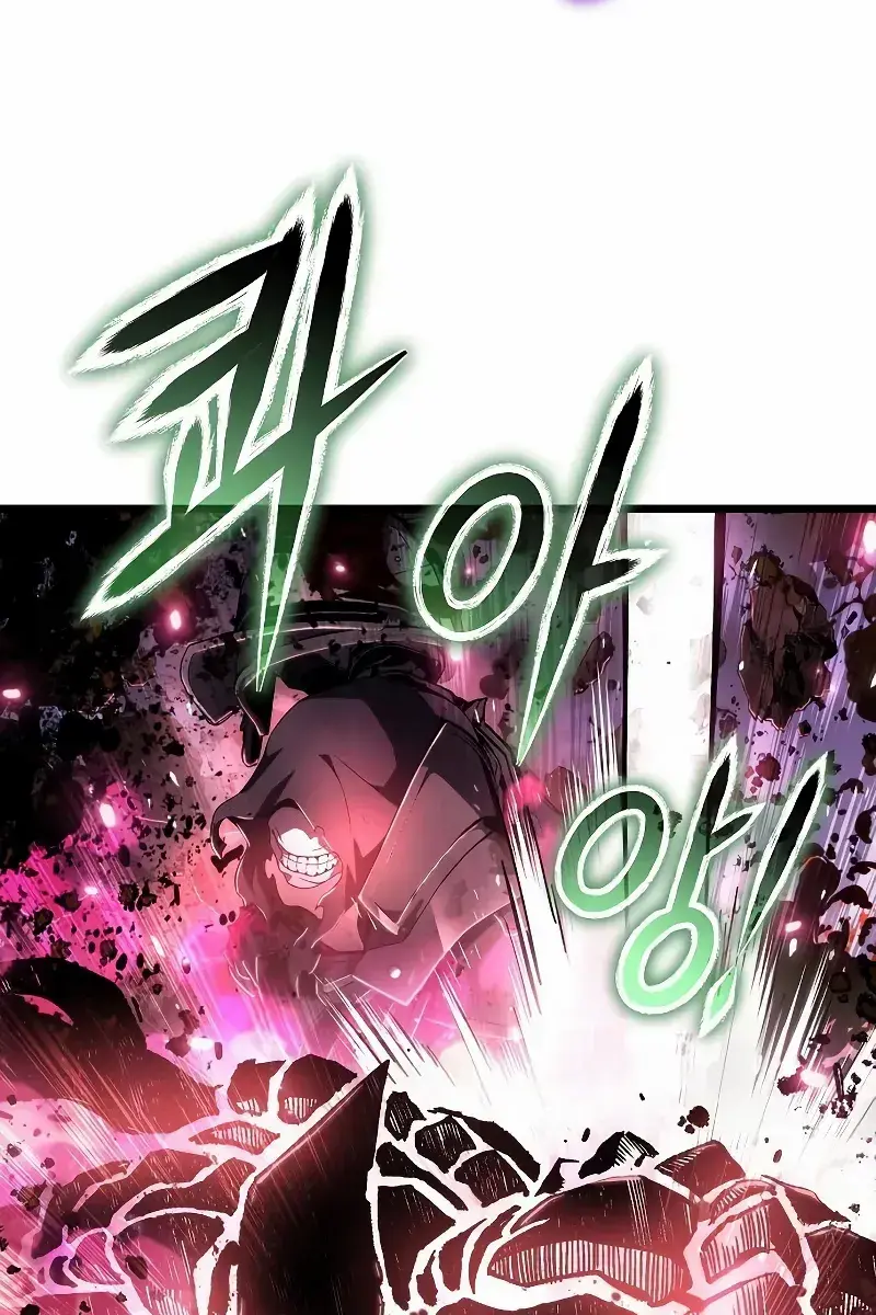 The Priest of Corruption Chapter 78 Page 55