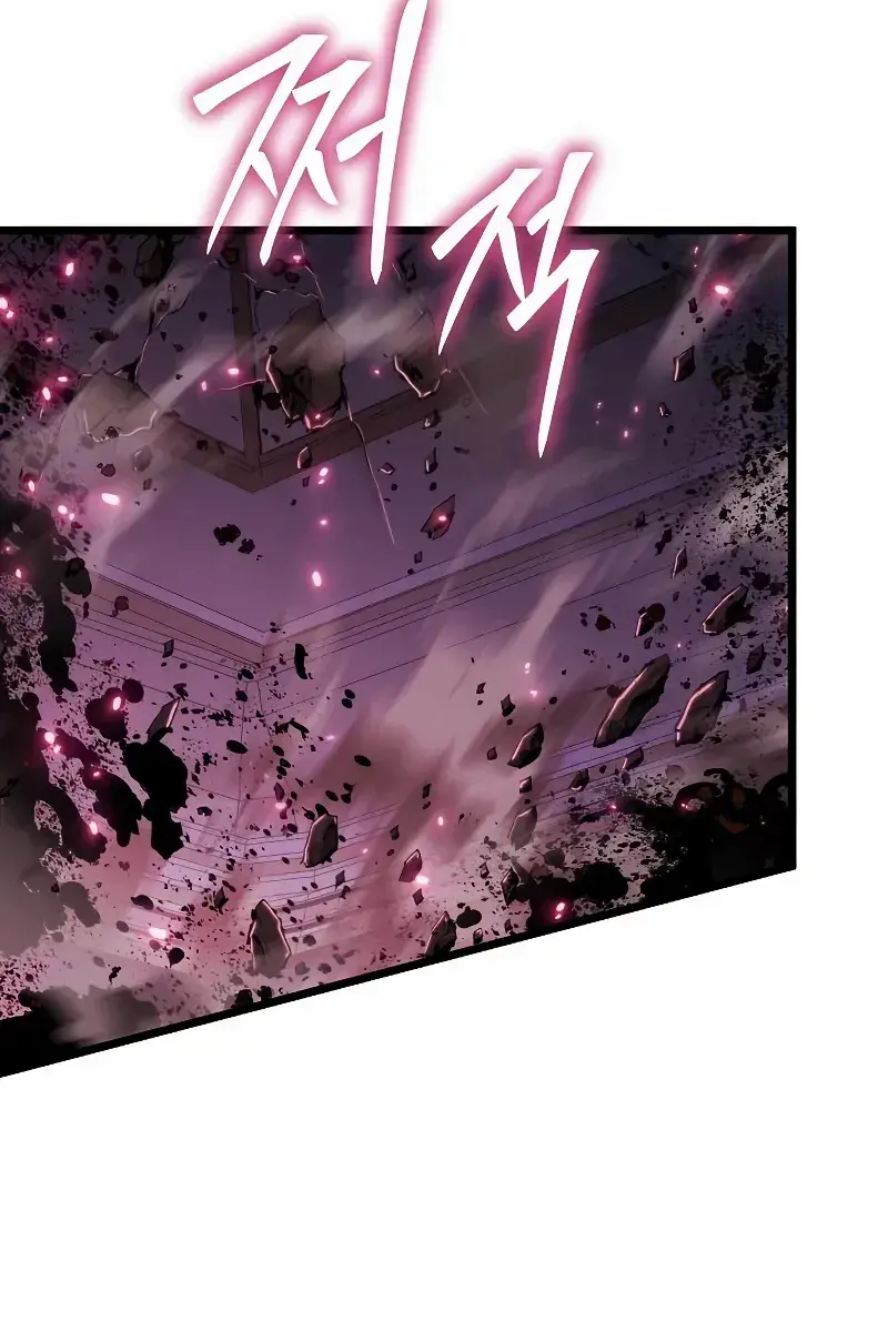 The Priest of Corruption Chapter 78 Page 66