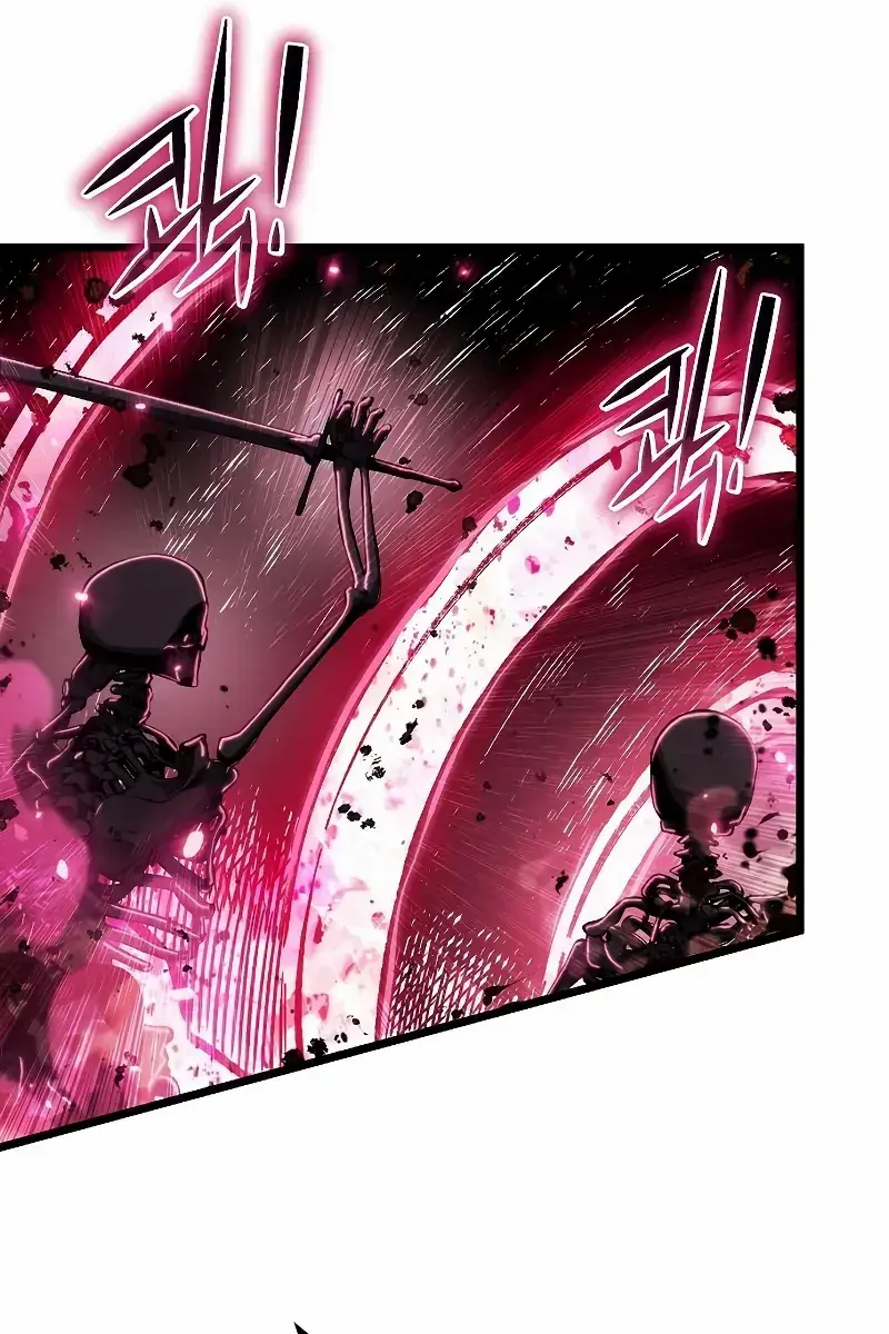 The Priest of Corruption Chapter 78 Page 74