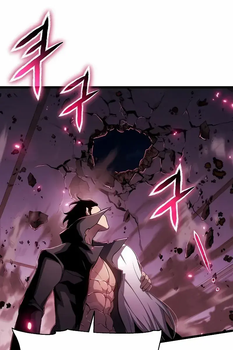 The Priest of Corruption Chapter 78 Page 77