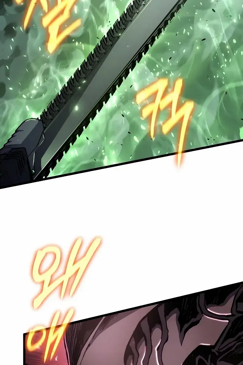 The Priest of Corruption Chapter 78 Page 81