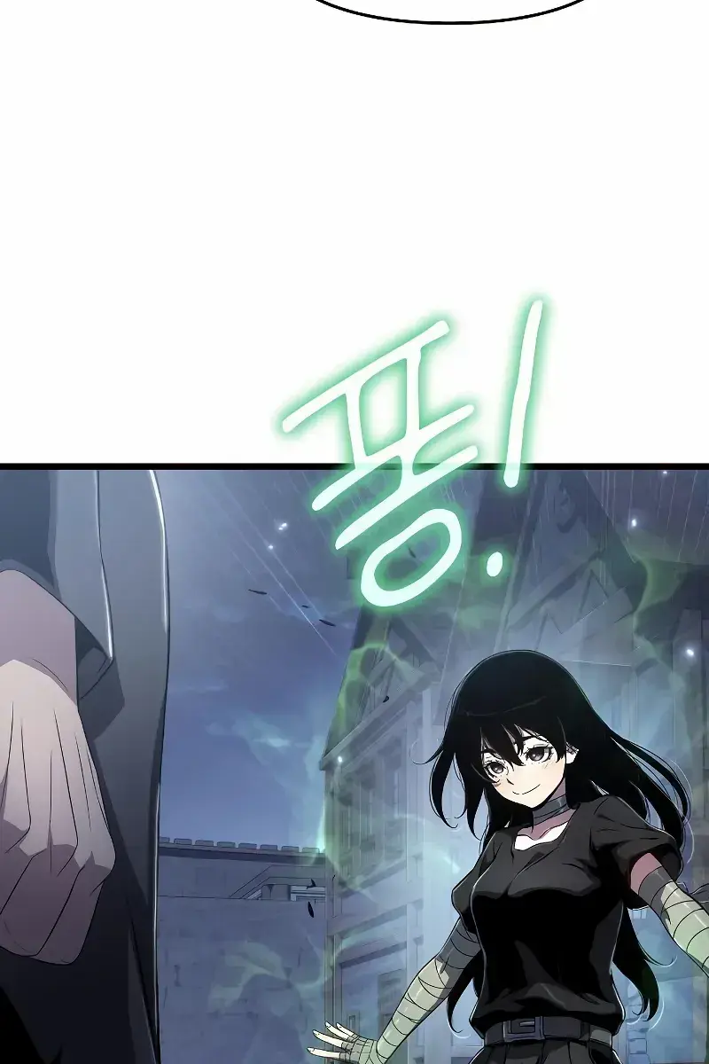 The Priest of Corruption Chapter 78 Page 114