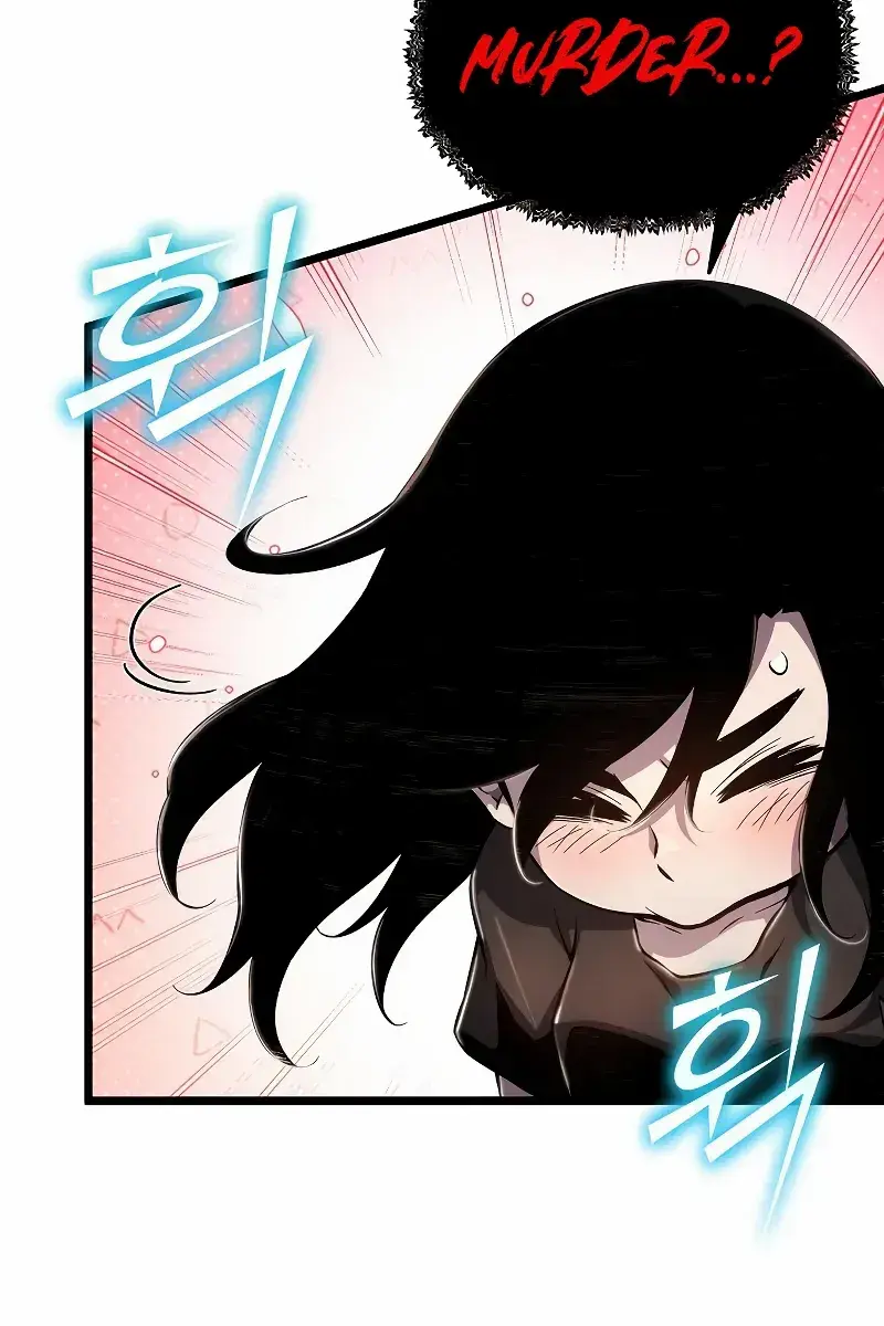 The Priest of Corruption Chapter 78 Page 123