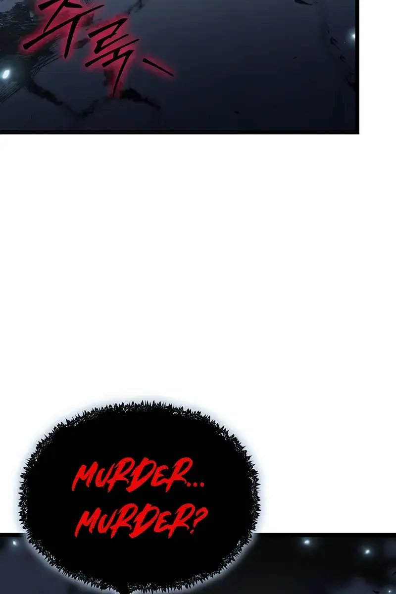 The Priest of Corruption Chapter 79 Page 6