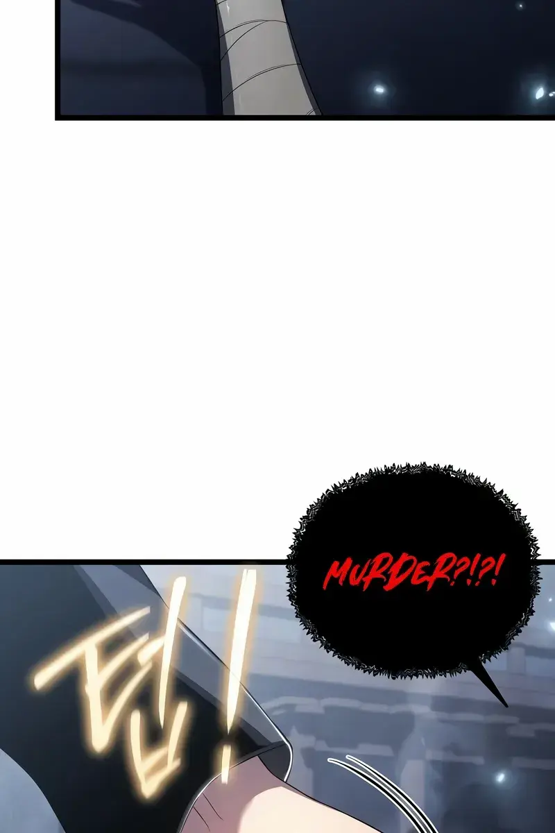 The Priest of Corruption Chapter 79 Page 9