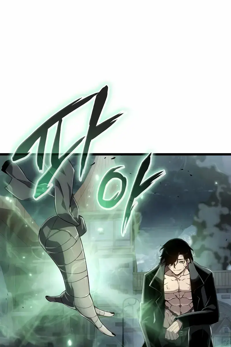 The Priest of Corruption Chapter 79 Page 24