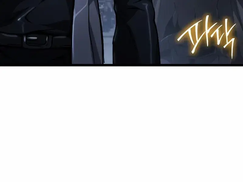 The Priest of Corruption Chapter 79 Page 77