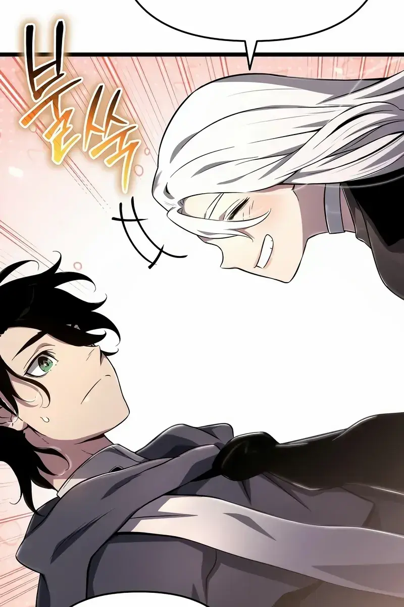 The Priest of Corruption Chapter 79 Page 93