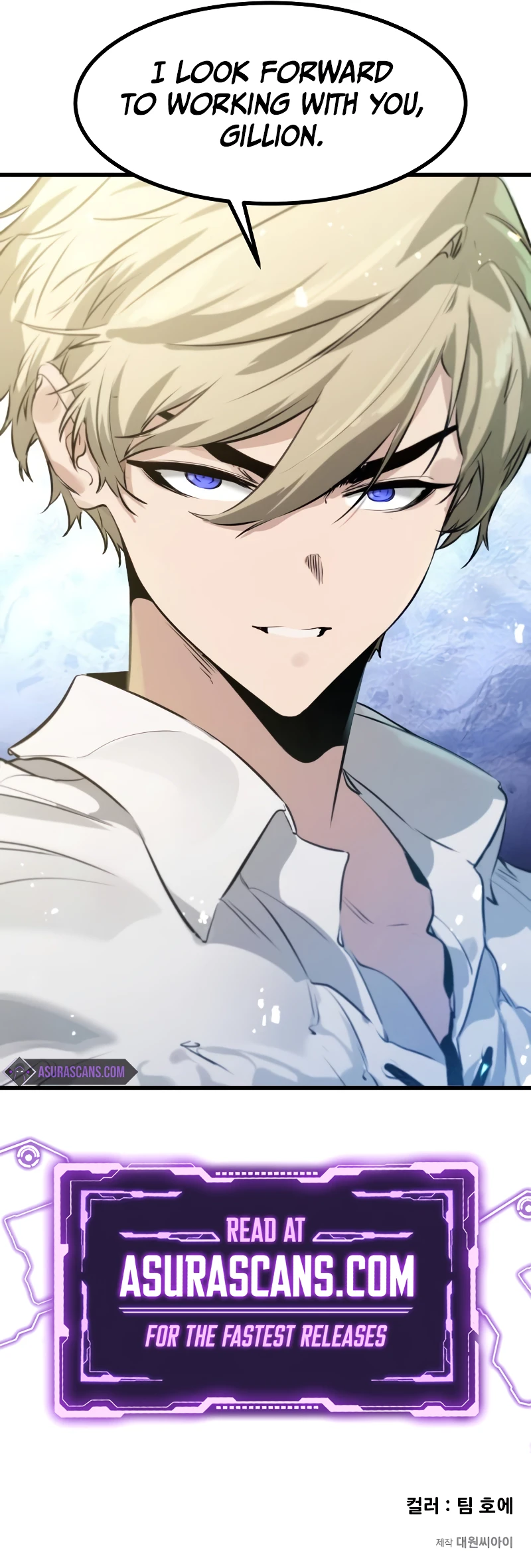 The Regressed Mercenary's Machinations Chapter 14 Page 15