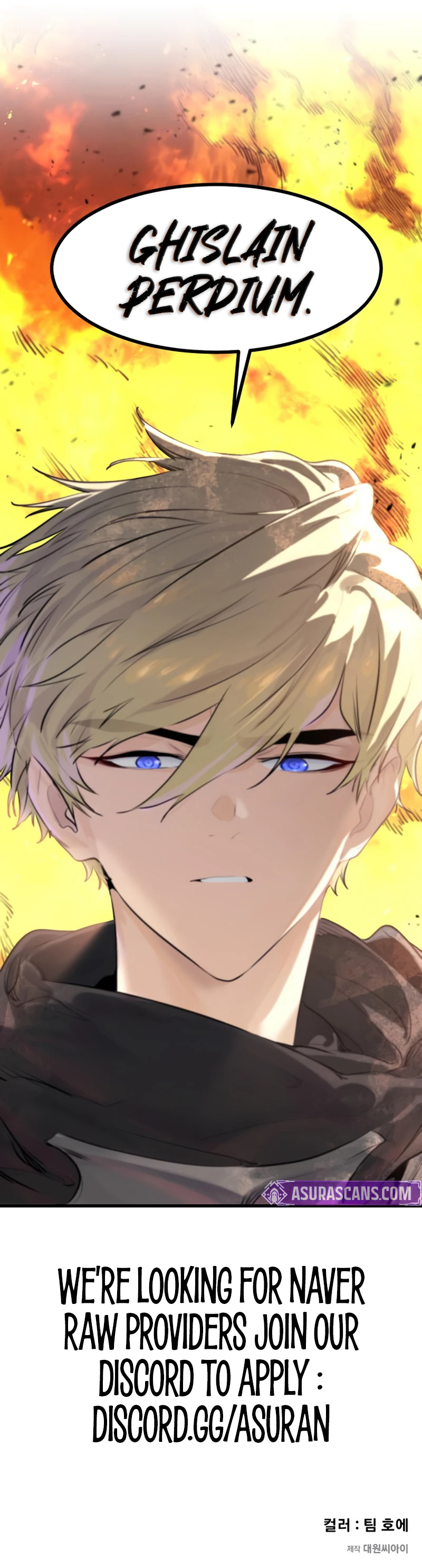 The Regressed Mercenary's Machinations Chapter 41 Page 17