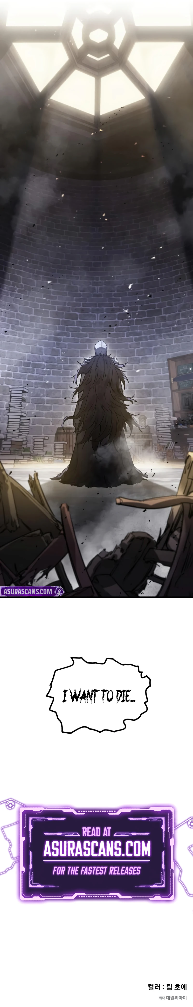 The Regressed Mercenary's Machinations Chapter 49 Page 13