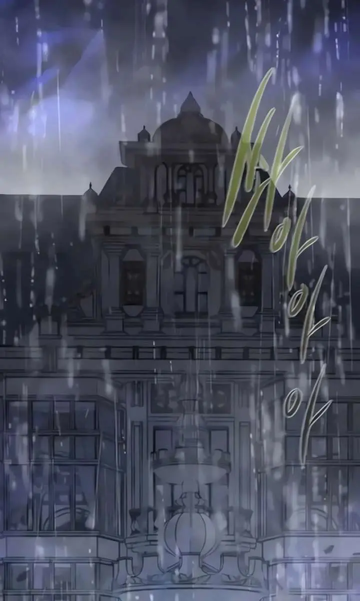 The Regressed Mercenary's Machinations Chapter 86 Page 22